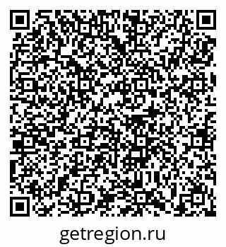 79639152581
