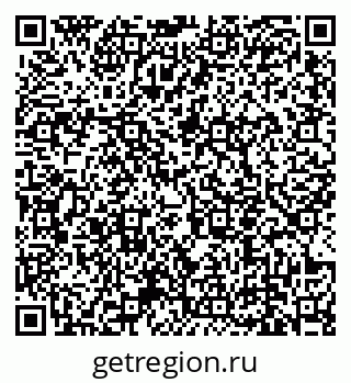 79639152634