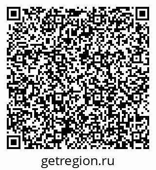 79639152654