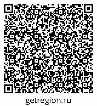 79639152659