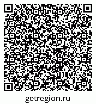 79639152843