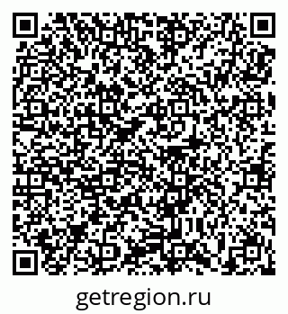 79639152880