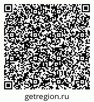 79639152900