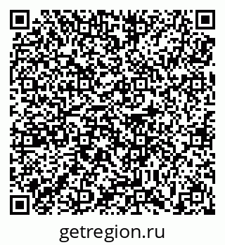 79639152920
