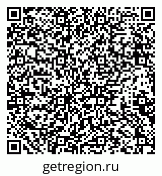 79639152932