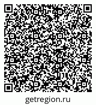 79639152979