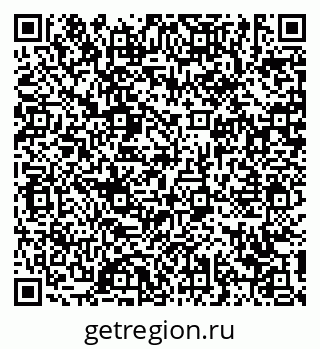 79639152984