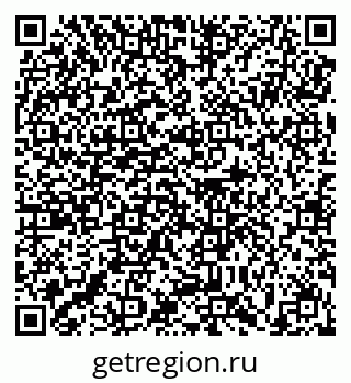 79639152999