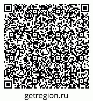 79639153069