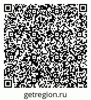 79639153070
