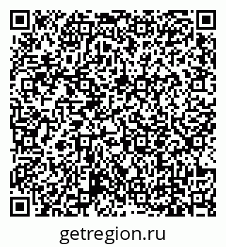 79639153174