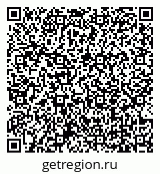 79639153214