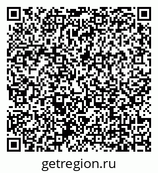 79639153245