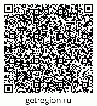 79639153254