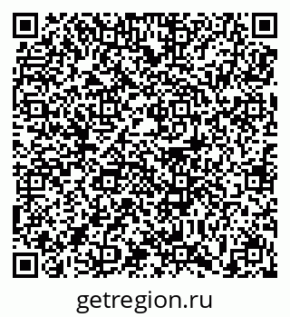 79639153256