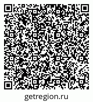 79639153386