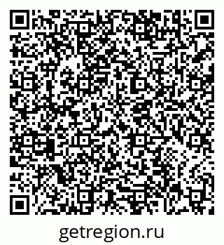 79639153432
