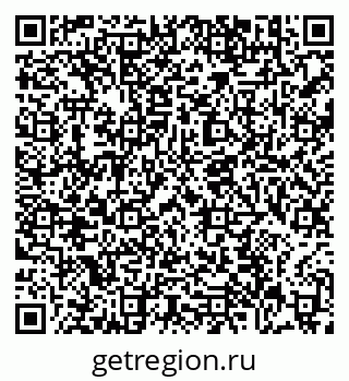79639153487