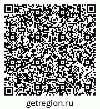 79639153490