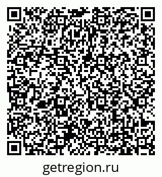 79639153700