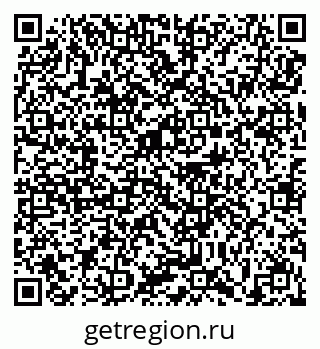 79639153725