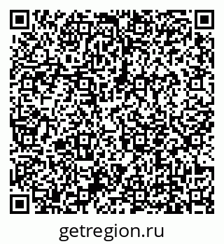 79639153800