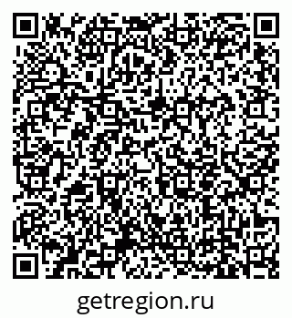 79639153873