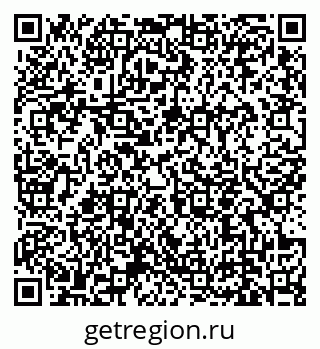 79639153888
