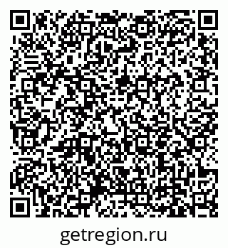 79639153945