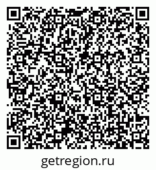 79639154000
