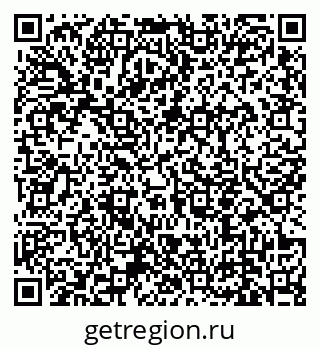 79639154012