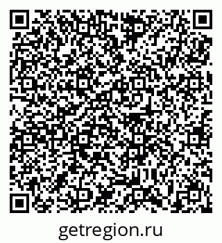 79639154020