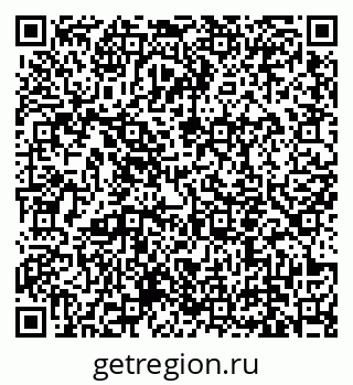 79639154139