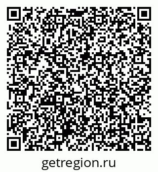 79639154190