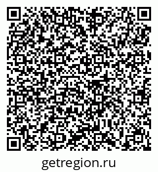 79639154386