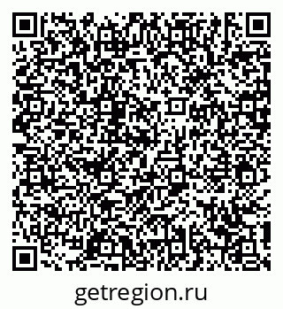 79639154490