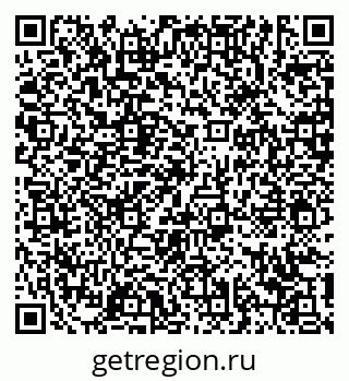 79639154497