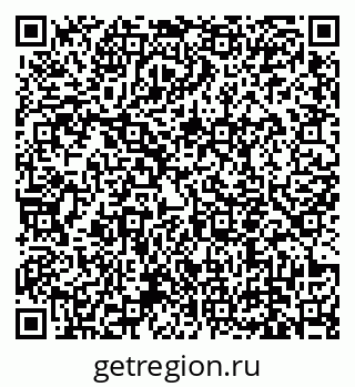 79639154530