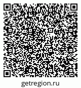 79639154690
