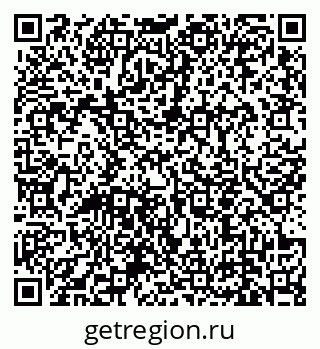 79639154868