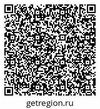 79639154872