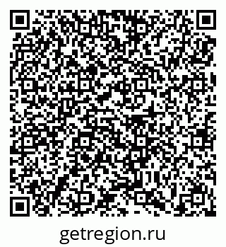 79639154900