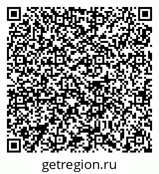 79639154932