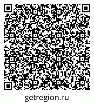 79639156480