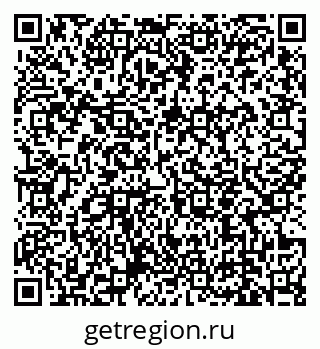 79639156490