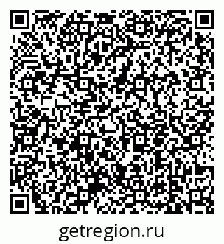 79639156869