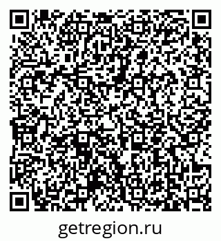79639156986