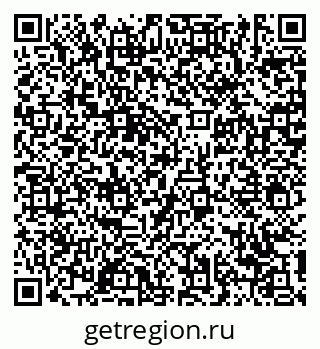 79639158144