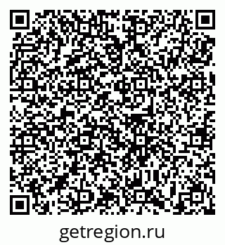 79639158256