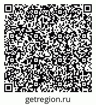 79639158484